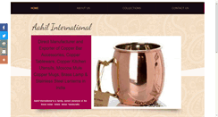 Desktop Screenshot of aahilinternational.com